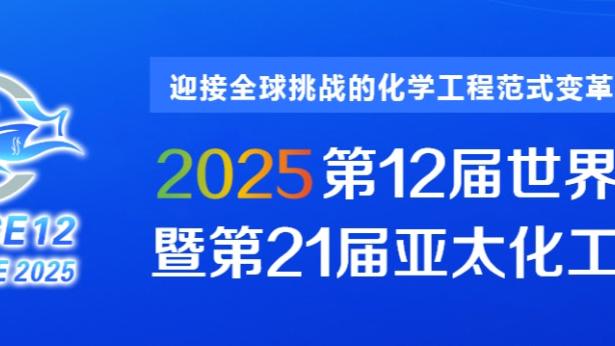 开云电竞app下载安装官网截图1